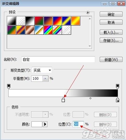 怎么把两张图片拼在一起 ps怎么把两张图片合成一张