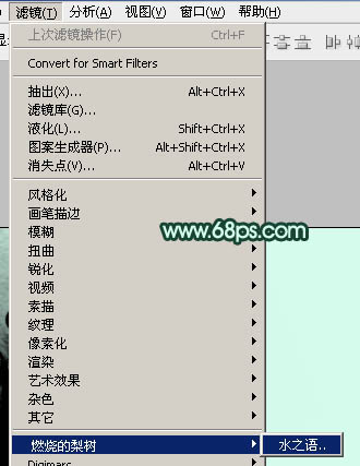 PS打造复古水墨图案的名片风格