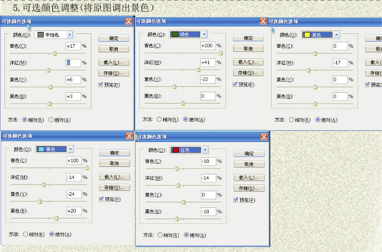 按此在新窗口浏览图片