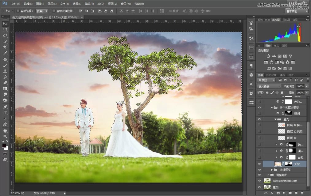 如何PS打造出大气唯美的夕阳婚纱照效果,PSDEE.COM