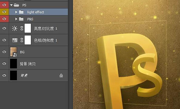 Photoshop如何做出好看的立体字效果,PSDEE.COM