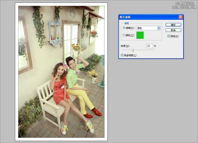 教你怎么用PS调出小清新的婚片,PSDEE.COM