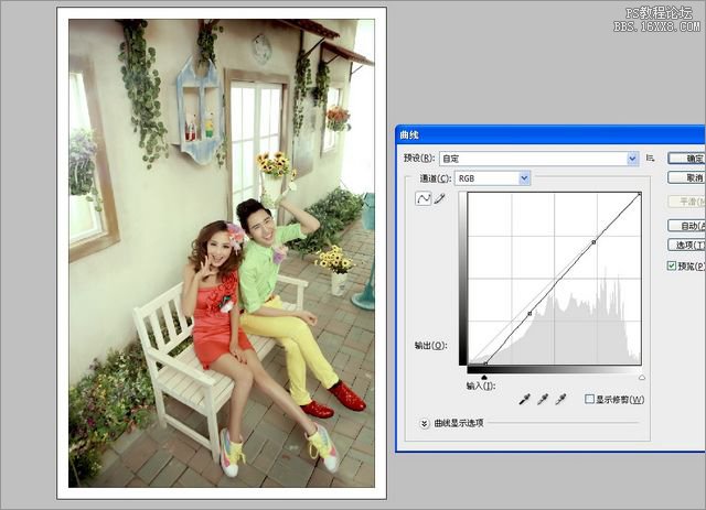 教你怎么用PS调出小清新的婚片,PSDEE.COM