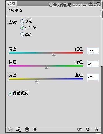 超详细的PS给微胖女性瘦身美化教程,PSDEE.COM