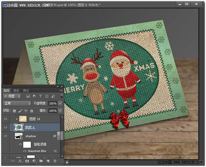 Photoshop模拟出针织效果的圣诞卡片,PSDEE.COM