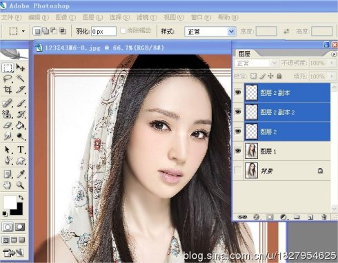 Photoshop给照片添加简易相框,PSDEE.COM