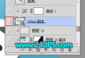 Photoshop制作酷炫的3D立体冰雪字特效,PSDEE.COM