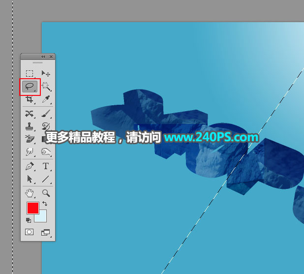 Photoshop制作酷炫的3D立体冰雪字特效,PSDEE.COM