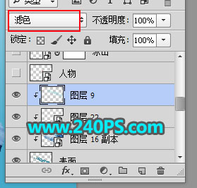 Photoshop制作酷炫的3D立体冰雪字特效,PSDEE.COM