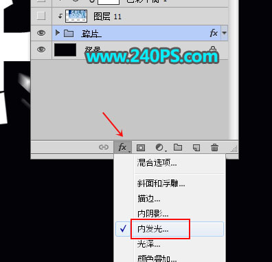 Photoshop制作冬季碎裂的冰块字效果,PSDEE.COM