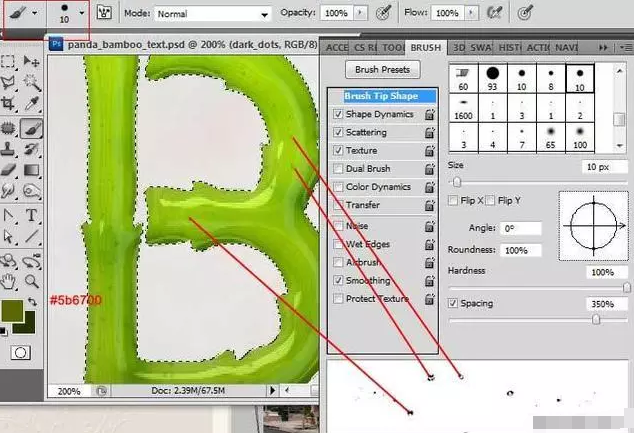 PS制作可爱有趣的熊猫竹子字效果,PSDEE.COM