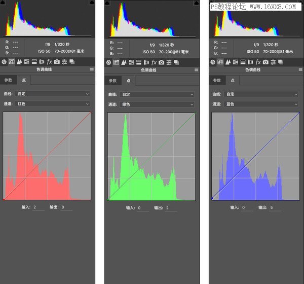 如何用PS给小镇村庄照片调出暖色调,PSDEE.COM