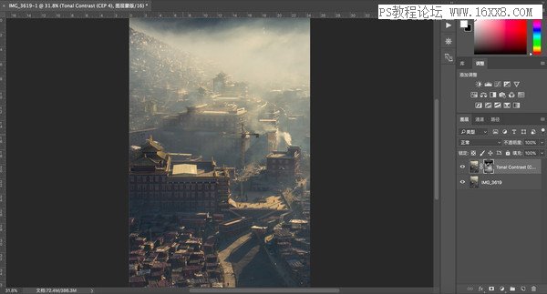 如何用PS给小镇村庄照片调出暖色调,PSDEE.COM