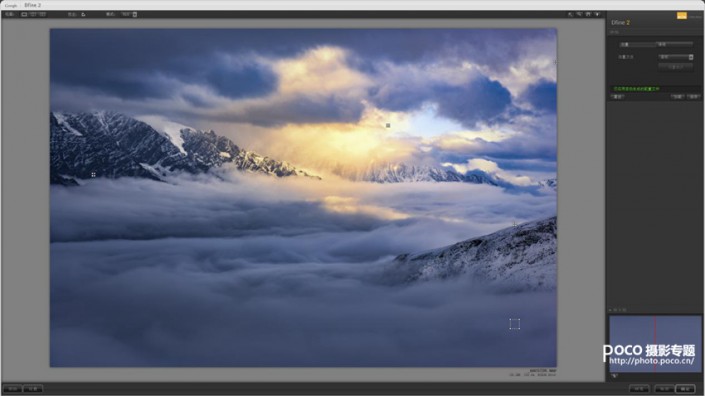 如何用Photoshop调出风光大片的色调,PSDEE.COM 如何用Photoshop调出风光大片的色调,PSDEE.COM