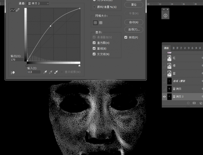 详解PS商业修图师如何给人像精修,PSDEE.COM