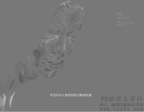 PS商业修图师对人物头发进行精修教程,PSDEE.COM