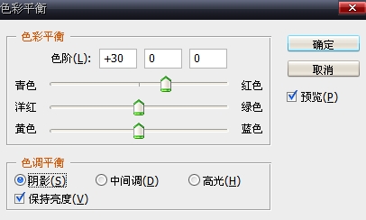 PS帮MM添加炫丽非主流背景特效,PSDEE.COM