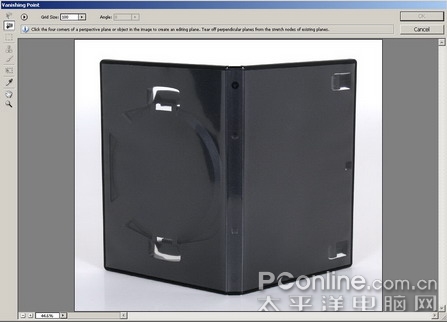 使用PS CS3给DVD包装盒贴上封面图,PSDEE.COM