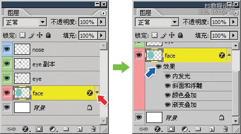 5-4 图层不透明度