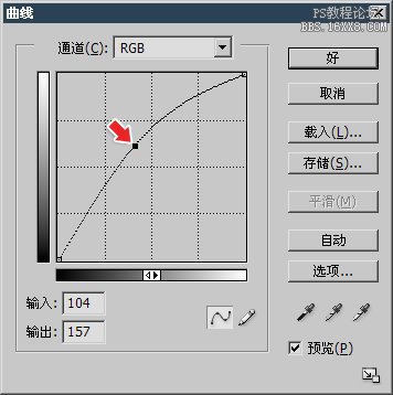 6-2 曲线初识