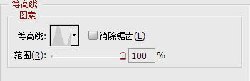 11-5 设定图层样式