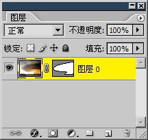 12-8 应用路径_ps教程自学网 12-8 应用路径