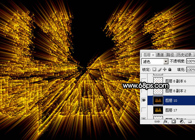 Photoshop制作绚丽的双十一放射粒子字 8 Ps文字教程 Psdee教程网