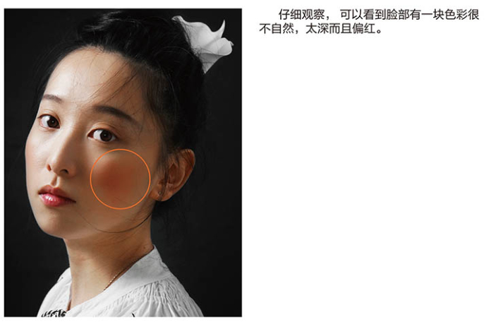 Photoshop给室内偏暗人像美化及调亮人物光影