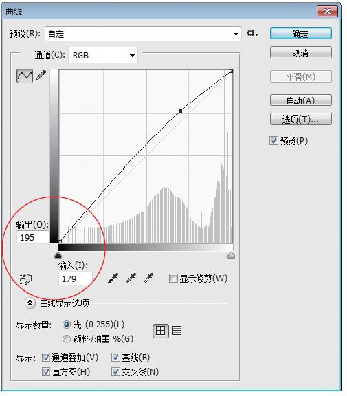 使用PS把灰蒙蒙的风景照片调成明亮唯美效果,PSDEE.COM