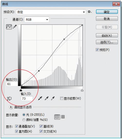 使用PS把灰蒙蒙的风景照片调成明亮唯美效果,PSDEE.COM