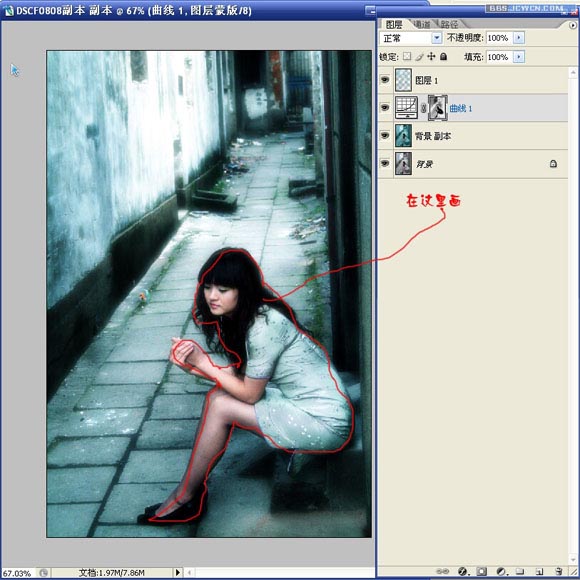 Photoshop把女孩照片制作出青色朦胧美感,PSDEE教程网